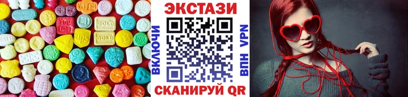 ссылка на мегу ссылки  Ухта  ЭКСТАЗИ бентли 