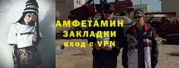 ECSTASY Алексеевка