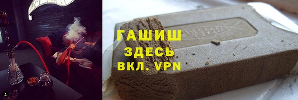 mdpv Алзамай