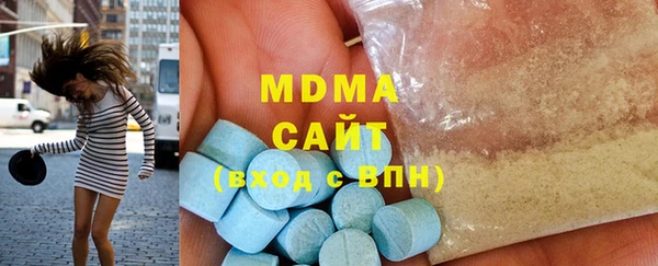 mdpv Алзамай