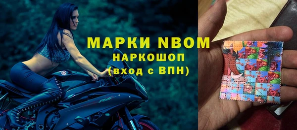 mdpv Алзамай