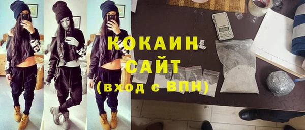 ECSTASY Алексеевка