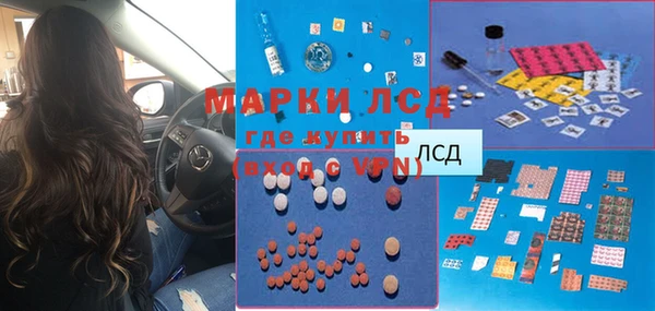мефедрон Алексин
