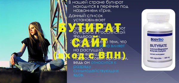 ECSTASY Алексеевка