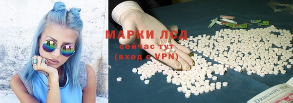mdpv Алзамай