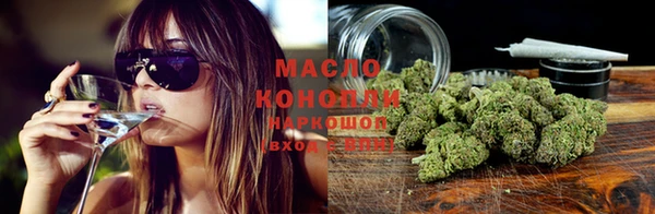 скорость Абдулино