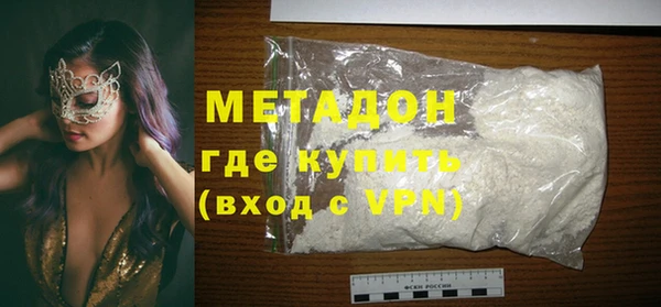 mdpv Алзамай