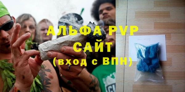 mdpv Алзамай