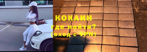 mdpv Алзамай