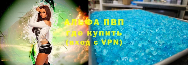 mdpv Алзамай