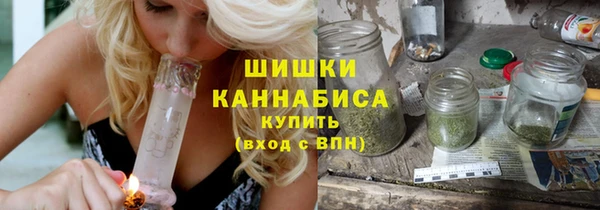 мефедрон Алексин