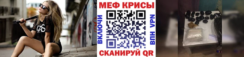 ОМГ ОМГ ONION  Ухта  Мефедрон 4 MMC 