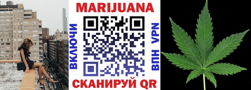 Конопля Ganja  mega сайт  Ухта 